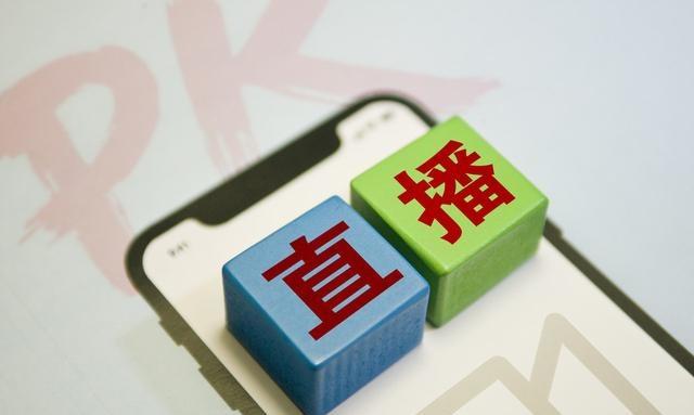 抖音，短視頻，賺錢